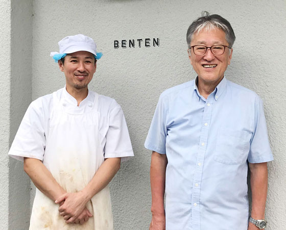 有限会社弁天堂